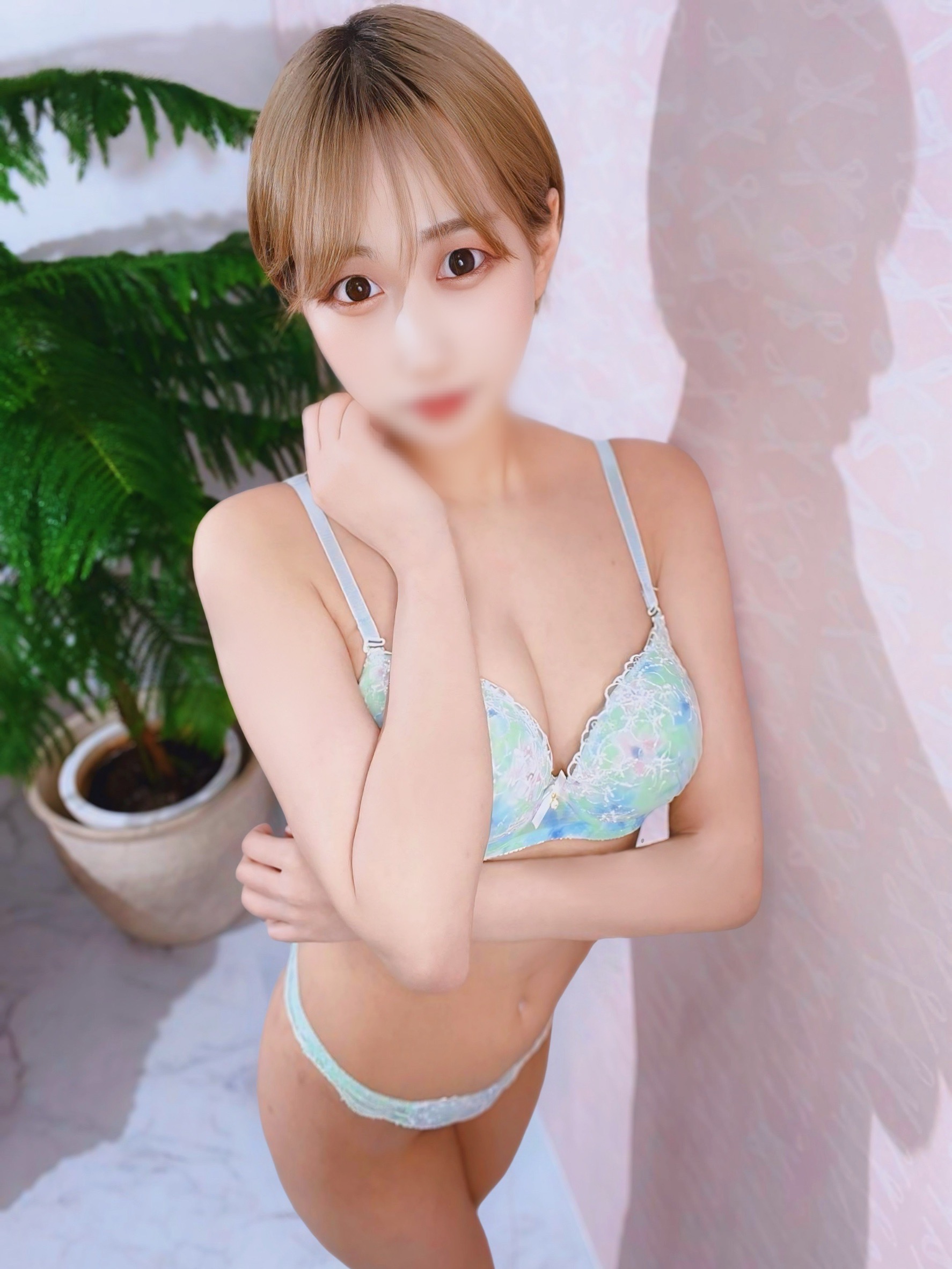 るな
